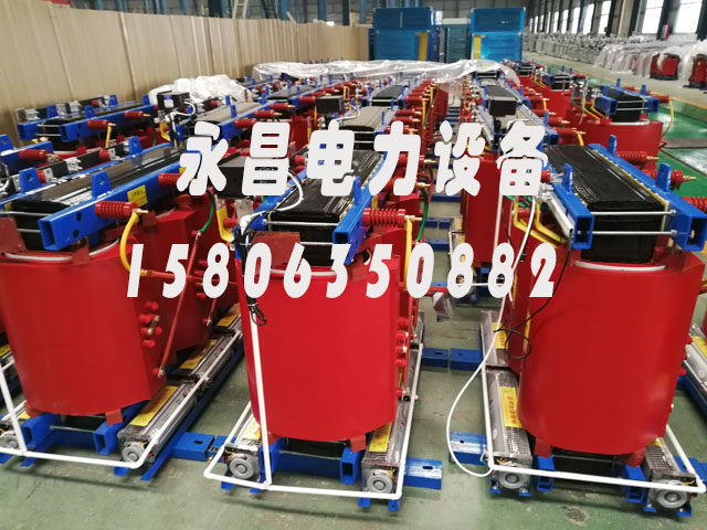 临沧1000KVA干式变压器