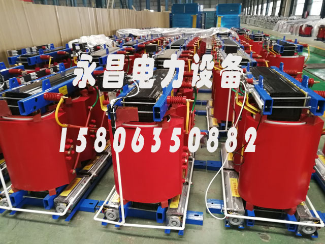 临沧800KVA干式变压器