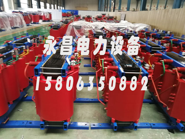 临沧SCB11-1600KVA干式变压器