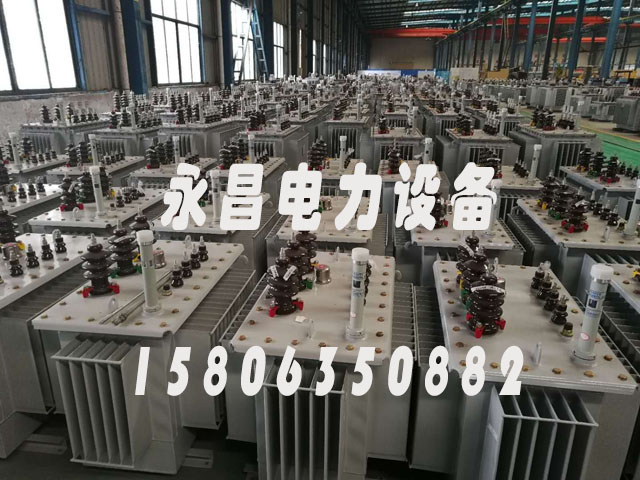 临沧S11-1000KVA油浸式电力变压器